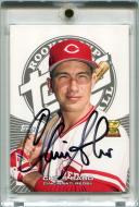 Baseball, Chris Sabo Master Set All Time Set: Onefasttalon's Chris Sabo  Master Set!